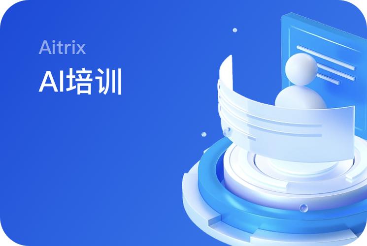 911吃瓜 - AI换脸技术被滥用于制作明星虚假视频，律师：已构成侵权